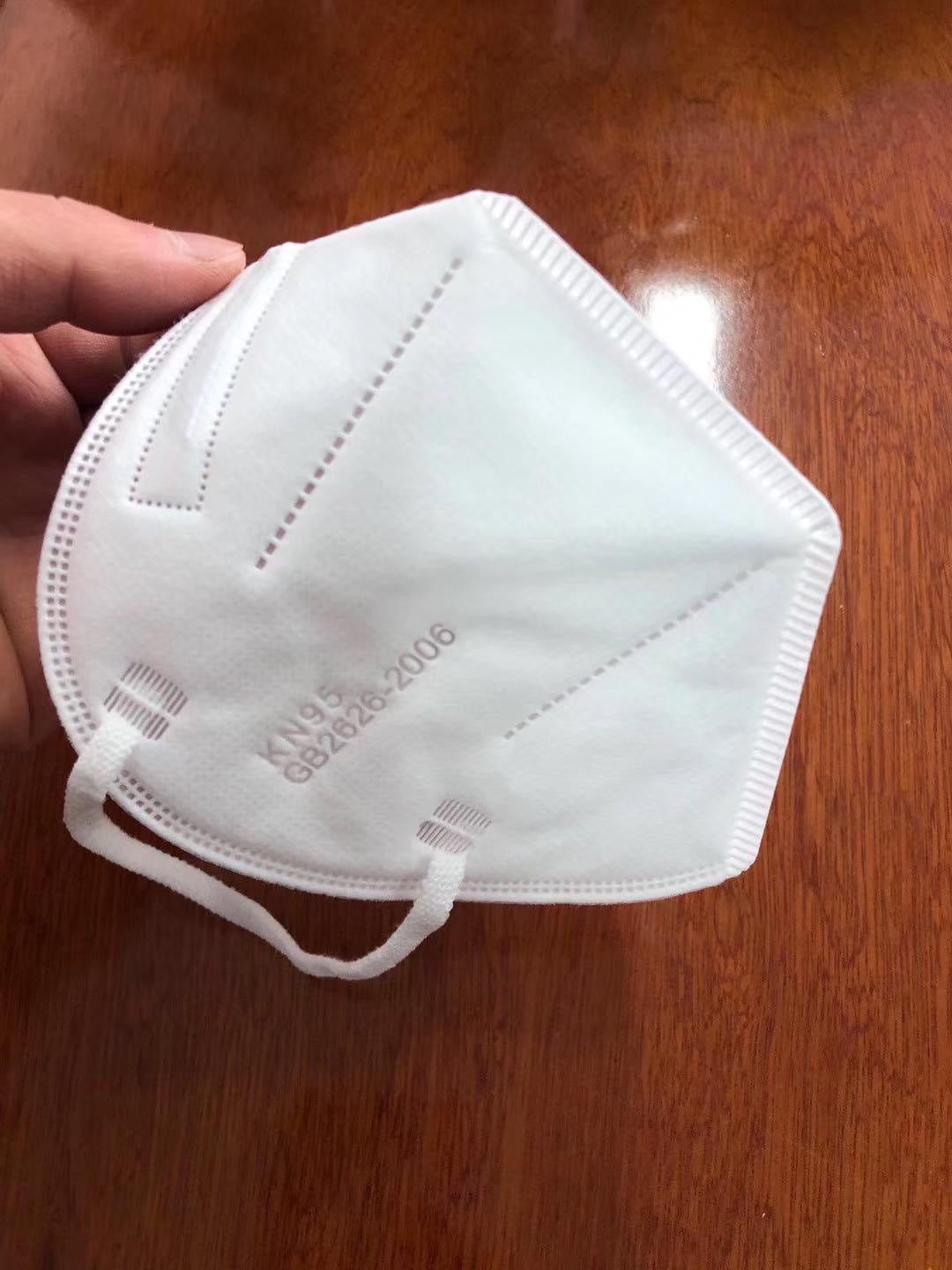 FFP2 Masken (100 Stück)